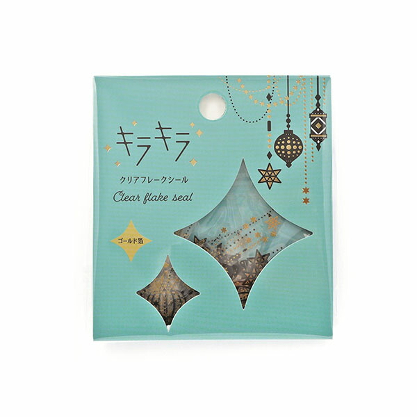 d*3様 free!! ロッテ クリアファイル ノート シール d*3様 free!! ロッテ クリアファイル ノート シール d*3様 free