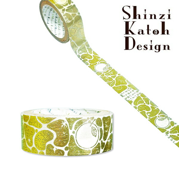 楽天市場】シンジカトウデザイン 型抜きマスキングテープ日本製 Shinzi