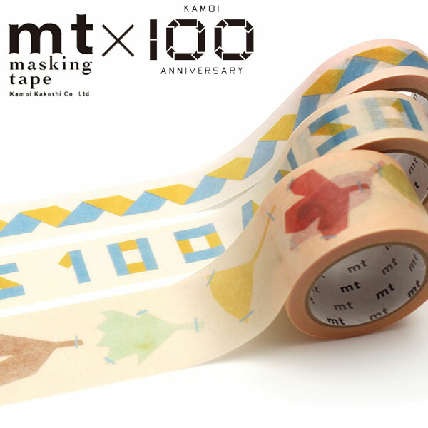 楽天市場】mt マスキングテープ mt gift box 10th anniversary