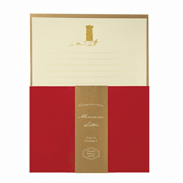 楽天市場】レターセット 包む メモリーズレター 月と星 TL094