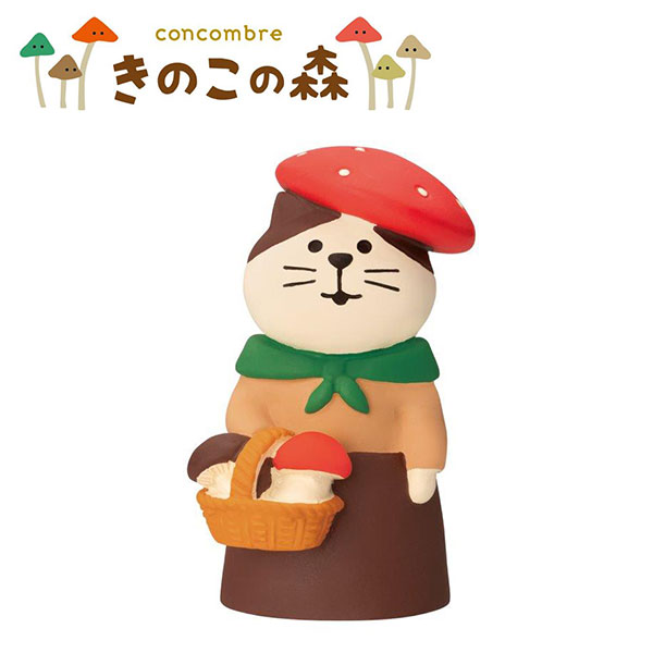 楽天市場】コンコンブル きのこの森 新作15点セット DECOLE concombre