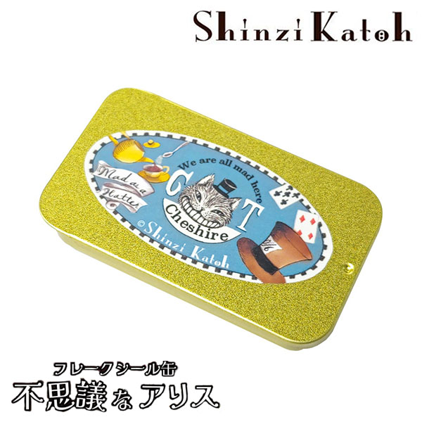 めせもあ 野崎弁当 トレカ シール 81枚 まとめ売り めもか@8/31 東7 【こ39a】 on X: 