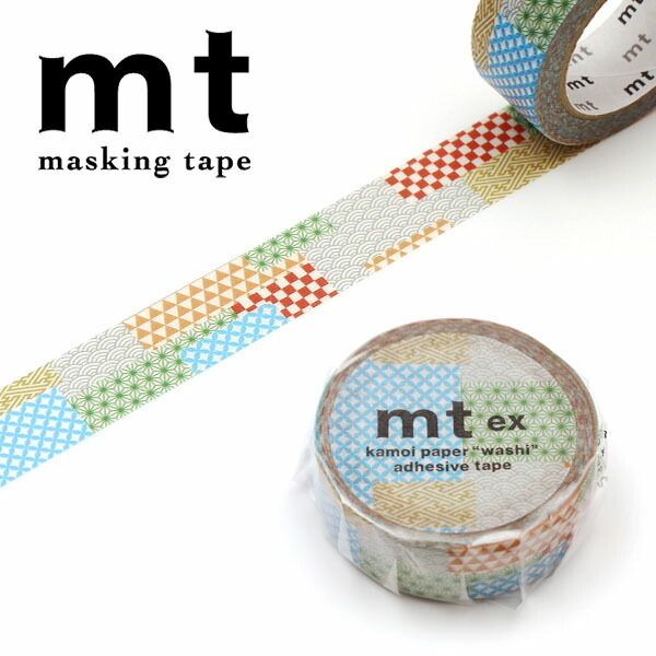 マスキングテープ　mt 限定 激レア　 MIYAKE ISSEYなど マスキングテープ mt 限定 激レア MIYAKE ISSEYなど
