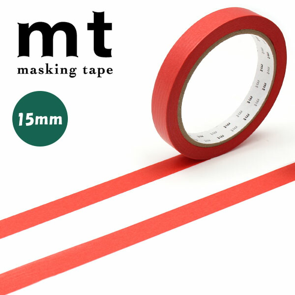 楽天市場】マスキングテープ mt カモ井加工紙 mt large core