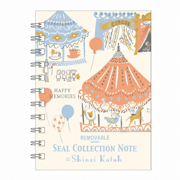 楽天市場】シール帳 ノート シール堂 シンジカトウ Shinzi Katoh A6