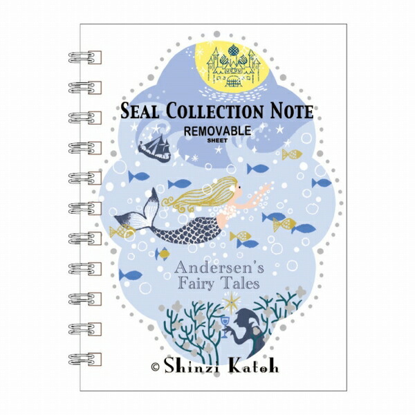 楽天市場】シール帳 ノート シール堂 シンジカトウ Shinzi Katoh