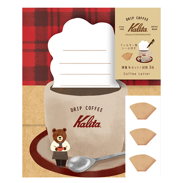 ★限定品★Kalita さん  メモ  ＆ シール ＆ レターセット 楽天市場】ミニレターセット 古川紙工 Kalita (カリタ) コーヒー