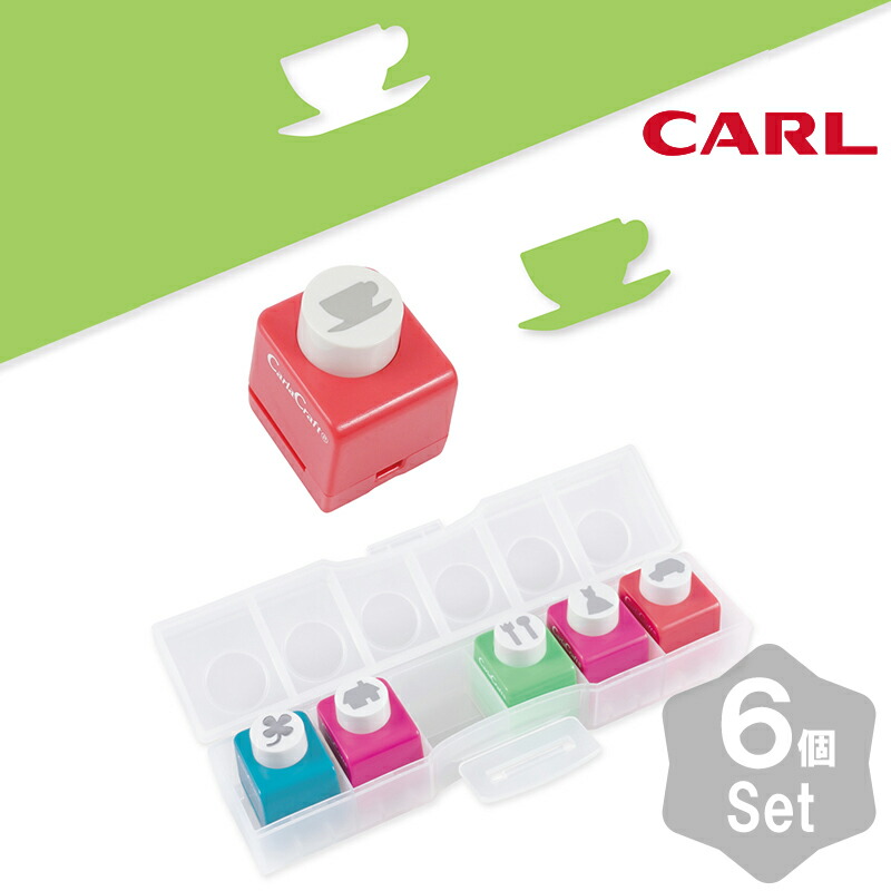 楽天市場】カーラクラフト CARL クラフトパンチ CN12-B ミニクラフト