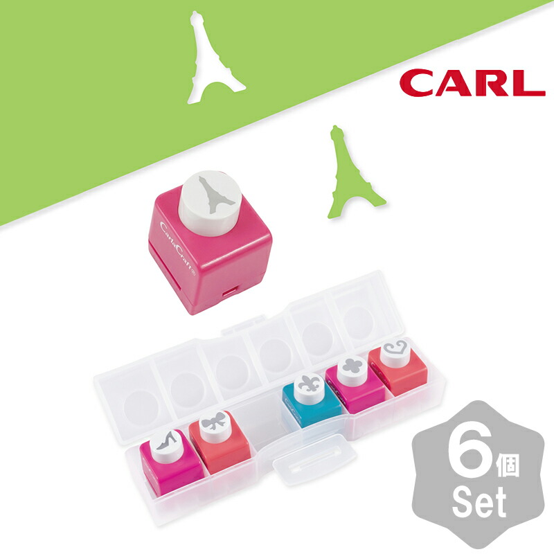 楽天市場】カーラクラフト CARL クラフトパンチ CN12-D ミニクラフト