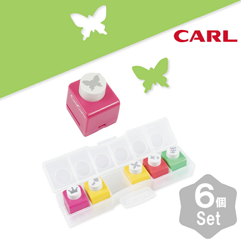 楽天市場】カーラクラフト CARL クラフトパンチ CN12-D ミニクラフト