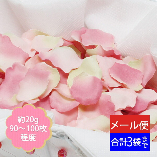 楽天市場】フラワーシャワー フラワーペタル 造花 アートフラワー