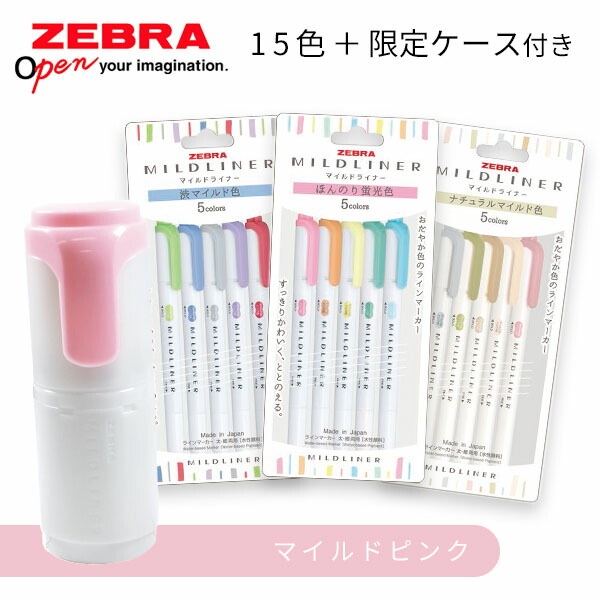 【1点変更あり】みやびページ 【1点変更あり】みやびページ