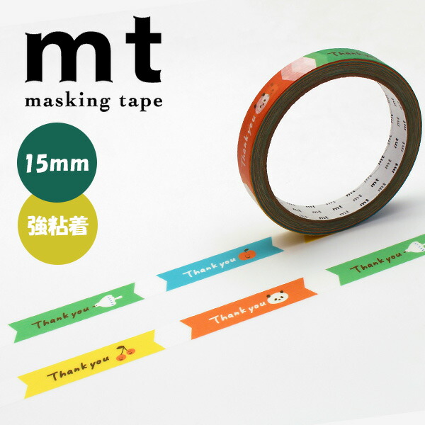 mizutama マリー　mt　 マスキングテープ　2種類セット △mt pocket mt×mizutama 花とパンダ | mt mt pocket