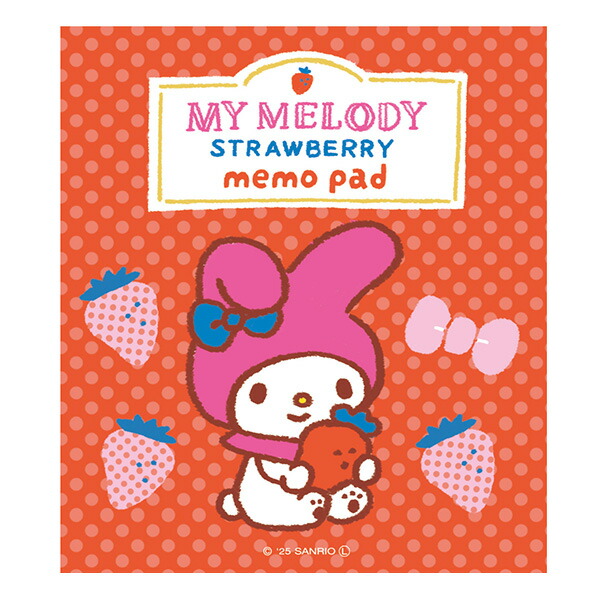 昭和レトロ1988年　サンリオ　ハローキティ 今は無き長崎オランダ村コラボノート 昭和レトロ1988年 サンリオ ハローキティ 今は無き長崎オランダ村