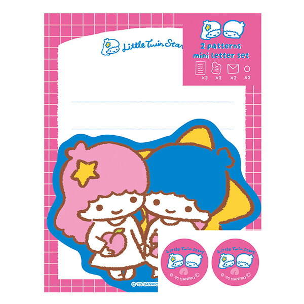 楽天市場】リトルツインスターズ レターセット 金箔押し シンプル