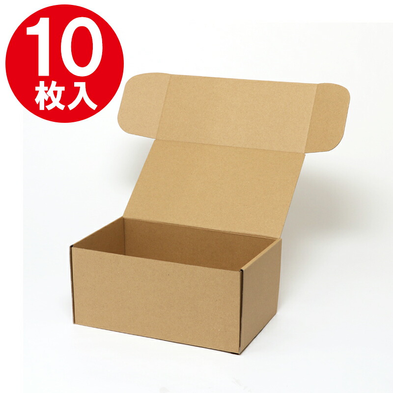 専用箱無しスパチュラとカップはなし 楽天市場】箱 ナチュラルボックスZ-1 無地 10枚 シモジマ HEIKO