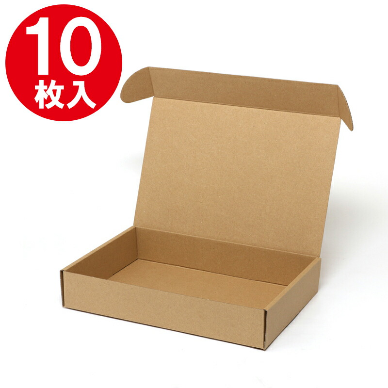 【新品未開封】【箱のまま発送】N コレクションファイル　8セット 楽天市場】箱 ナチュラルボックス Z-14 無地 10枚 シモジマ HEIKO