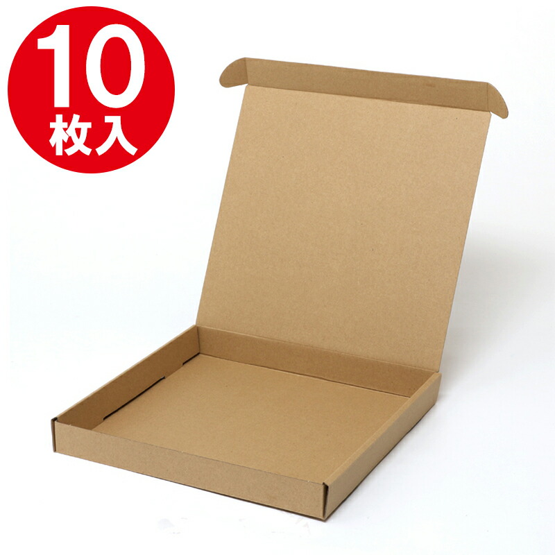 楽天市場】箱 ナチュラルボックス Z-17 無地 10枚 シモジマ HEIKO
