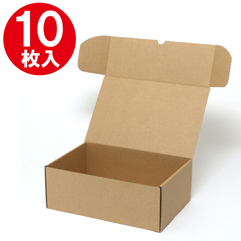 楽天市場】箱 ナチュラルボックス Z-14 無地 10枚 シモジマ HEIKO