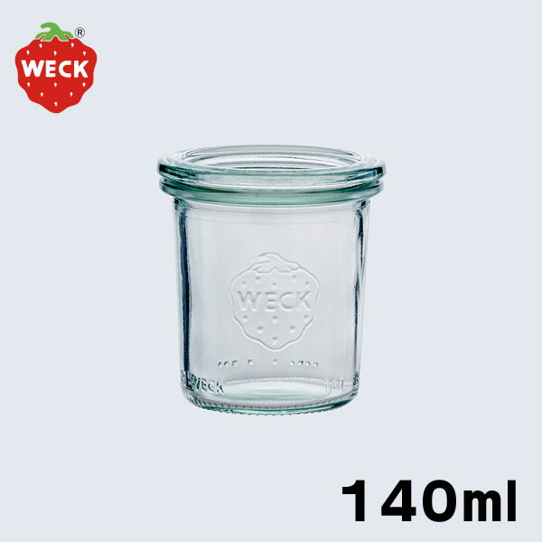 【新品】WECK ウェック タンブラー型 　(160ml)12個セット 楽天市場】WECK ウェック キャニスター モールドシェイプ Mold