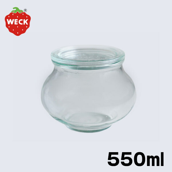 楽天市場】WECK ウェック キャニスター ジュースジャー (Juice Jar