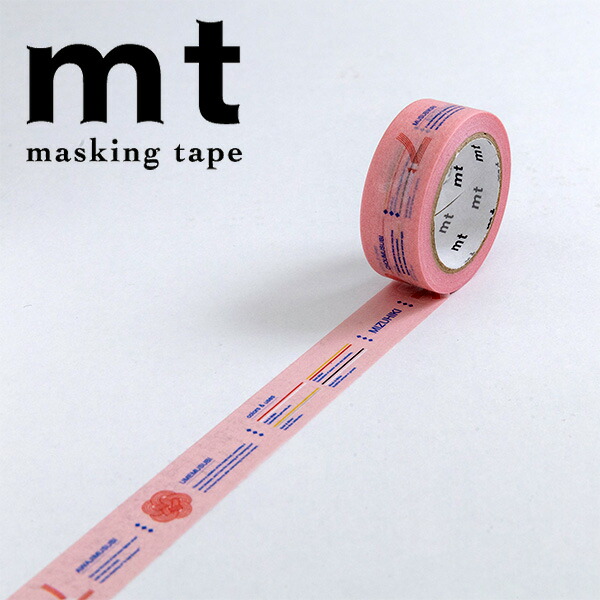 楽天市場】マスキングテープ mt カモ井加工紙 mt × まるいちきゅう