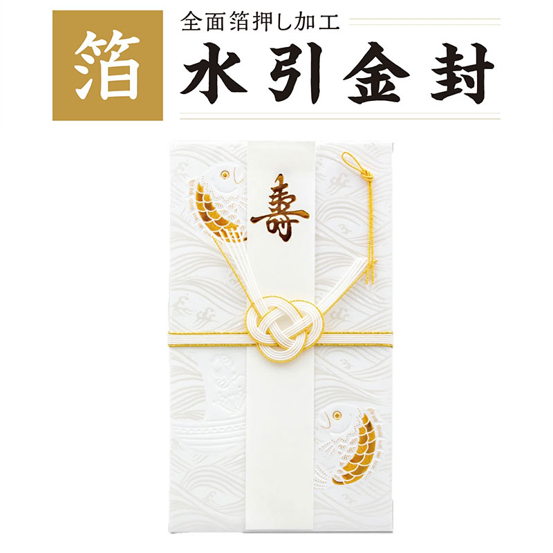 Happy 17th Anniversary!! [水面下] 箔押し2枚セット Happy 17th Anniversary‼︎ 「水面下」 箔押し ws 2枚 ws Happy