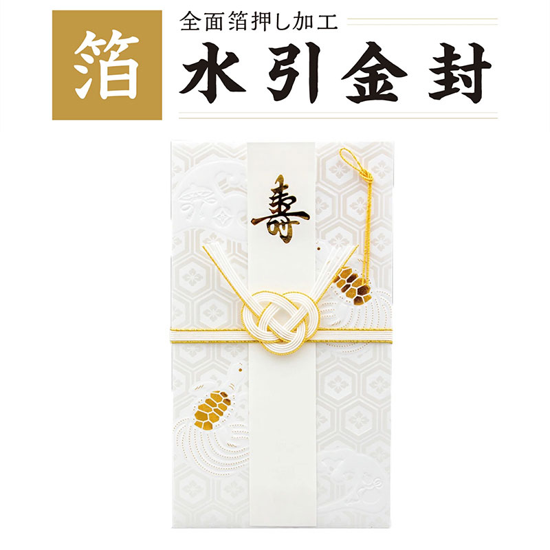 送料無料　金箔　大量まとめ売り　セット　銀箔 送料無料 金箔 大量まとめ売り セット 銀箔 送料無料 金箔 大量まとめ