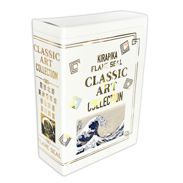 楽天市場】葛飾北斎『神奈川沖浪裏』箱シール : あミューズ 楽天市場店