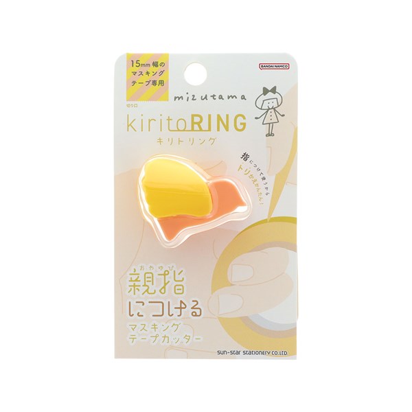 Sun-Star x mizutama kiritoRING Masking Tape Cutter - Banana & Strawberry