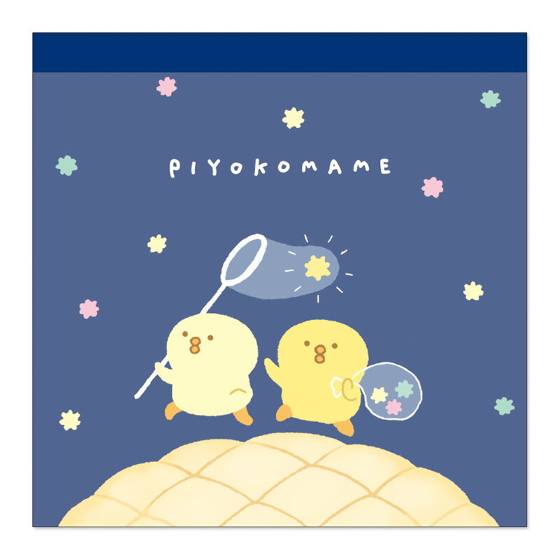 楽天市場】ぴよこ豆 ダイカットメモ ぴよこ豆シリーズ メモ帳 ブロック