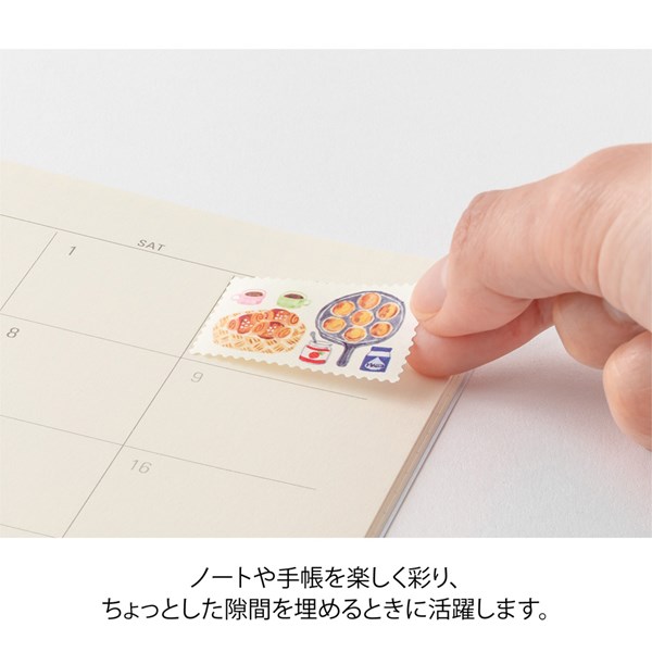 Midori Yuru Log Roll Sticker - Postage Stamps