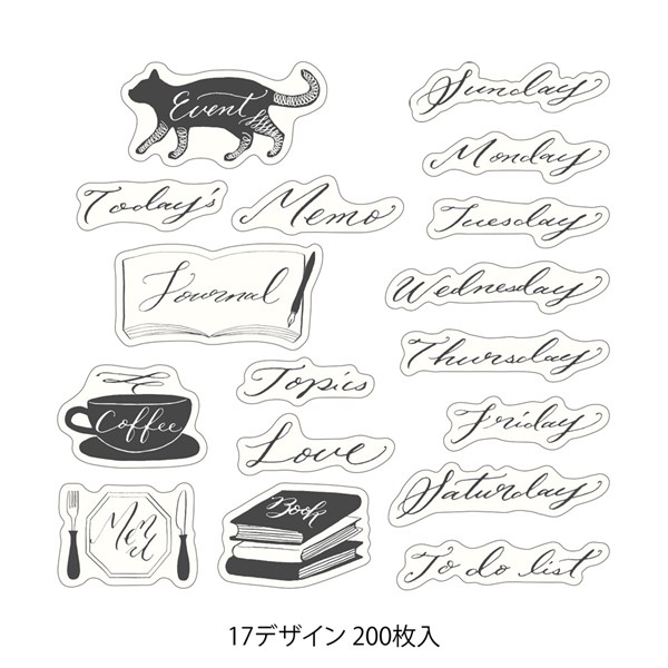 Midori Yuru Log Roll Sticker - Calligraphy