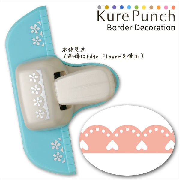 楽天市場】☆数量限定☆サンプルペーパープレゼント！！Kuretake