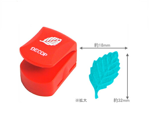 みー ファイブリーフパンチ、kawaiiエンバリ他 みー ファイブリーフパンチ、kawaiiエンバリ他 みー ファイブ