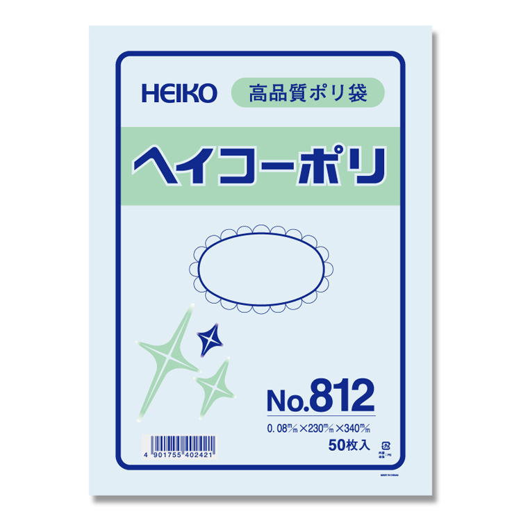 【楽天市場】透明ポリ袋 ヘイコーポリ No812(厚0.08mm・50枚入り)：シモジマラッピング倶楽部