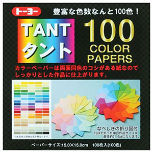 在庫限り 折り紙 トーヨー 超歓迎 007200 ネコポス対応 新品入荷 100色入った折り紙 15cm タント100
