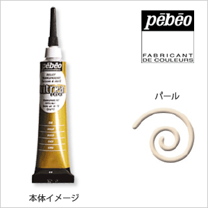 ペベオ15点セット【タッティー様】 楽天市場】Pebeo ペベオ 水性グッタ （ノズル付き布用絵の具