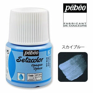 あおページ ZIG Cartoonist MANGAKA OPAQUE LINER 4V（オペークライナー4色セット