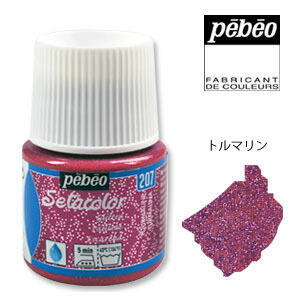 ペベオ15点セット【タッティー様】 Amazon | ぺべオ(Pebeo) ラメ入りの立体的な線やドットが描ける