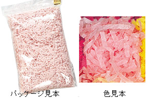 緩衝材 気質アップ ネストパッキン 紙パッキン 配送員設置 25g入り チェリー