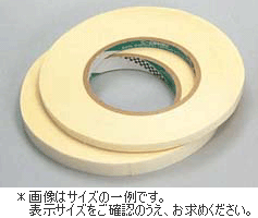 粘着テープ HEIKO シモジマ 紙両面テープ 100%正規品 幅20mmｘ20m かわいい新作