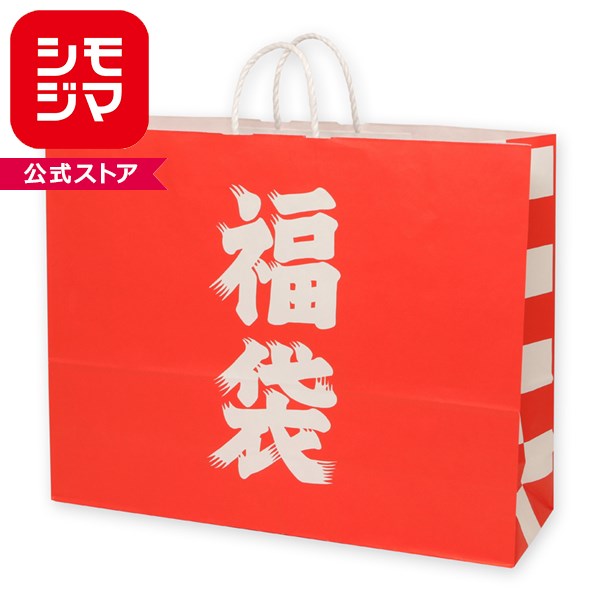 SALE特設会場
