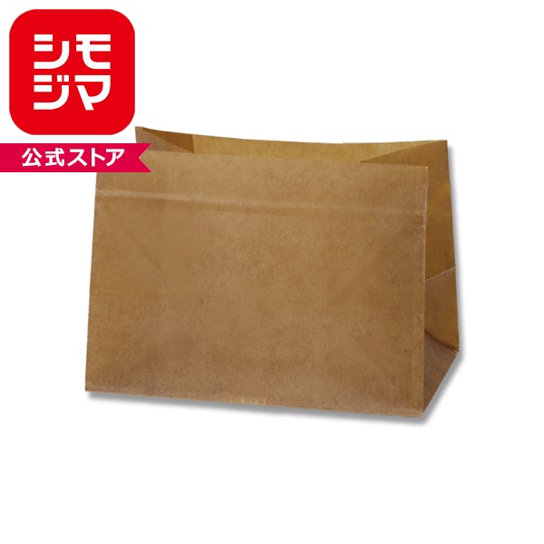 楽天市場】【楽天スーパーセール限定特価】ワックスペーパーバッグ