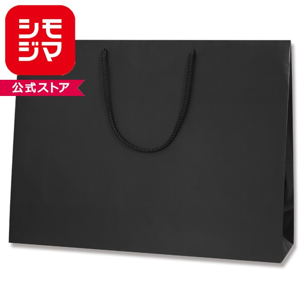 HEIKO 紙袋 手提げ紙袋 ブライトバッグ 55-15 黒(MT) 幅550×マチ150×高410mm 10枚入 ブラック 業務用 ラッピング シモジマコード006459911
