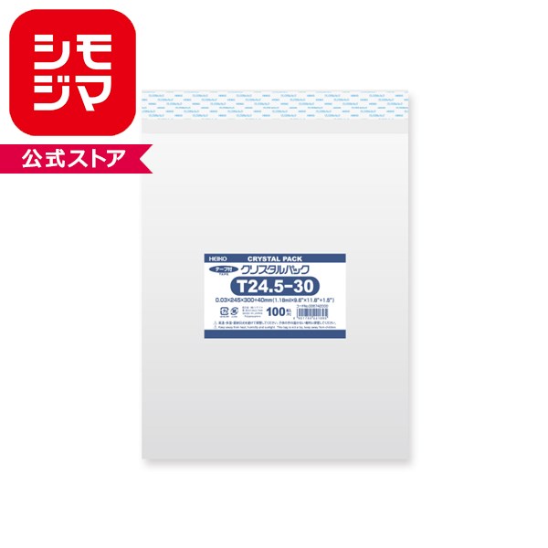楽天市場】【テープ付】 OPP クリスタルパック T30-46 0.03×300×460+