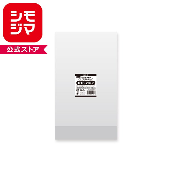 楽天市場】G12-18+4 マチ付きHEIKO クリスタルパックGテープなし 巾