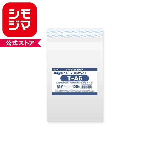 楽天市場】【テープ付】 OPP クリスタルパック T30-46 0.03×300×460+