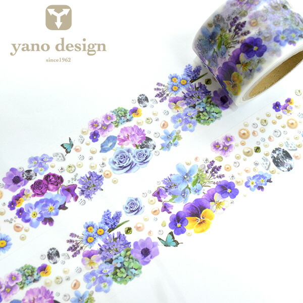 楽天市場】マスキングテープ ROUND TOP 丸天産業ラウンドトップ yano design型抜き series Flowers for  collage / fruit20mm×5m YDMK047 : シモジマラッピング倶楽部