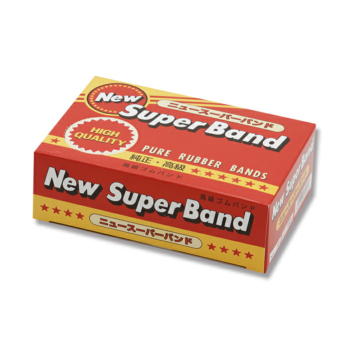 楽天市場】ニュースーパーバンドNo.16100g箱入り : 農家の店 みのり